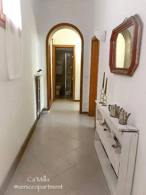 Ca' Milla Διαμέρισμα Βενετία 0*,  Ιταλία